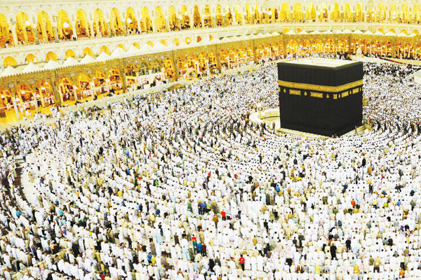 How British Muslims make it to Makkah for Hajj