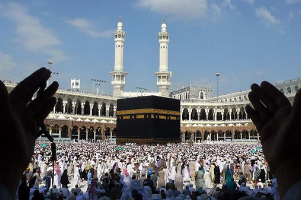 2018 Hajj: NAHCON Inaugurates Airlines Screening Committee