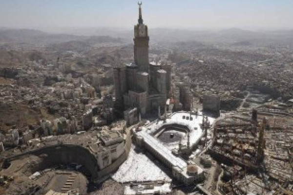 Saudi Arabia: Makkah average daily rates decrease by 15 percent