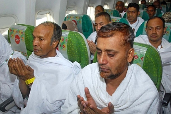 Hajj expenses go up by Tk24,645