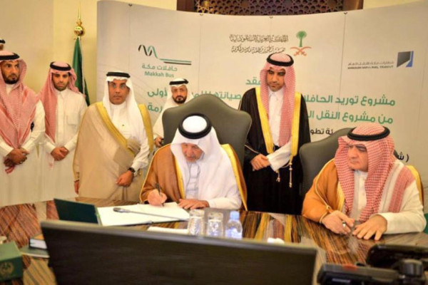 Makkah emir signs SR3.2 billion public transport contract