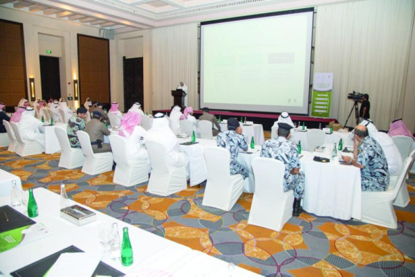 Electronic grouping of  pilgrims from next Haj