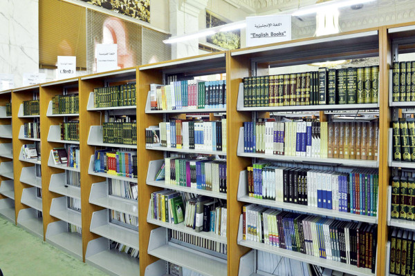 Library of Makkah Grand Mosque is ‘beacon of knowledge’
