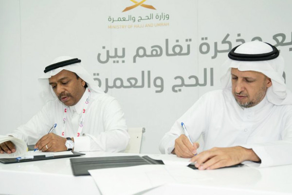More services planned to improve pilgrims’ experience