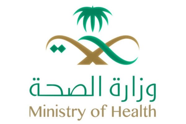 Hospital without analgesics for two weeks