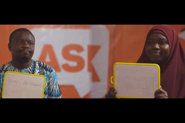 Want an all-expenses paid hajj? New Nigerian game show may be the ticket