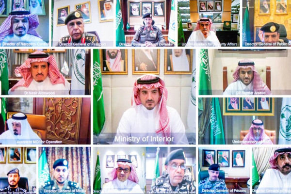 Hajj officials outline health, security measures