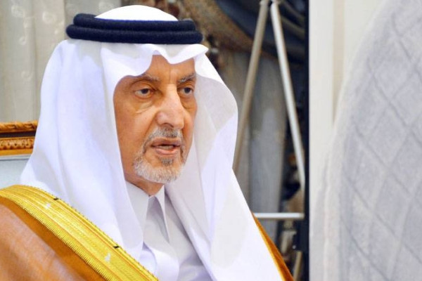 Khaled Al-Faisal: Doubting Saudi Arabia’s efforts to serve pilgrims is politically motivated