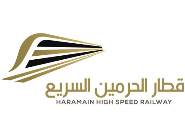 Haramain train to increase trips in Ramadan