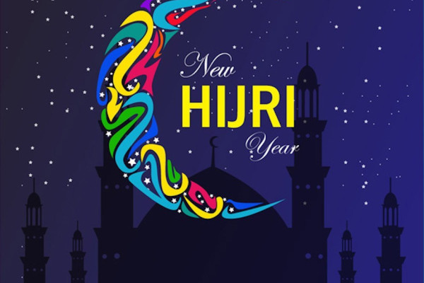 The Prophet's Hijrah and the Dawning of the New Islamic Year, 1441, By Murtadha Gusau