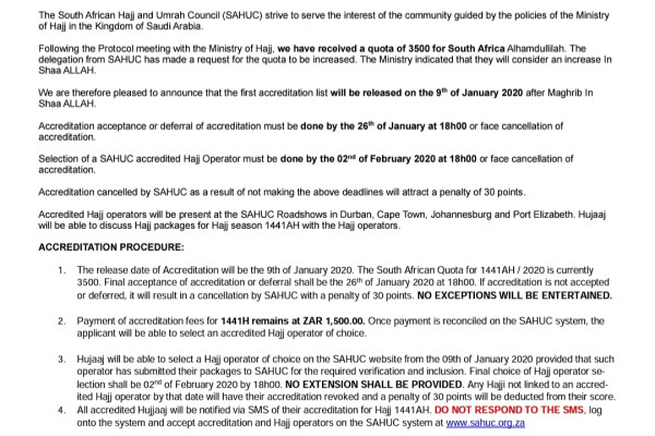 SAHUC Announces Date for First Accreditation List