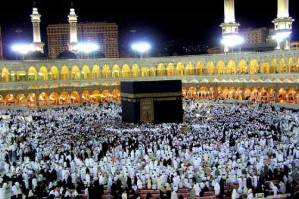 Religious Ministry Establishes Cell For Hujjaj Queries Redressal