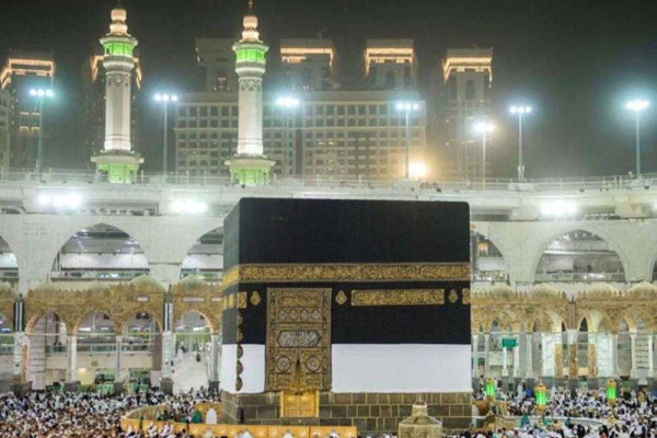 Kaaba cover folded up to avoid damage