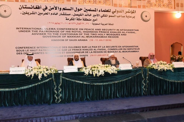 Malaysian, Indonesian Haj pilgrims to benefit from immigration pre-clearance