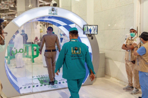 Self-sanitization gates installed at Makkah’s Grand Mosque