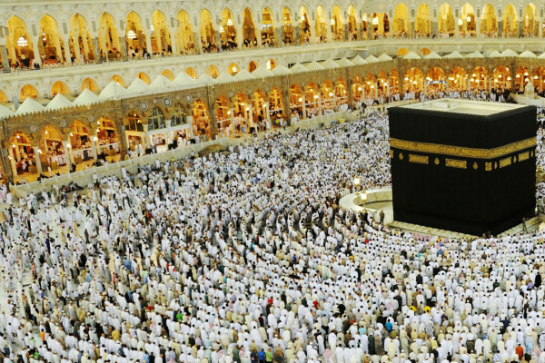 NAHCON: Saudi Arabia will take charge of feeding, accommodation of pilgrims from 2025