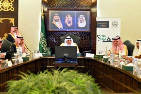 Makkah emir sets up panel to coordinate project implementation in region
