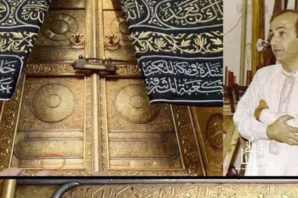 Man who designed the Kaaba door, Muneer Al Jundi passes away in Germany
