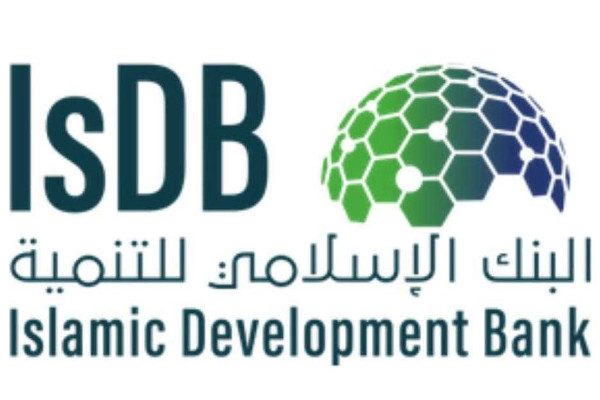 Pilgrims urged to buy IDB's Adahi sacrifice coupons