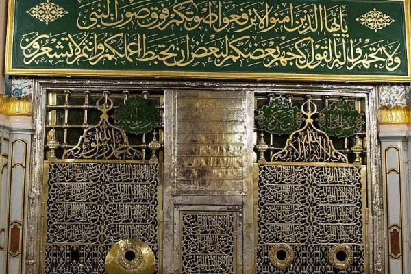A glimpse into the ‘Sacred Chamber’ where Prophet and Aisha used to live