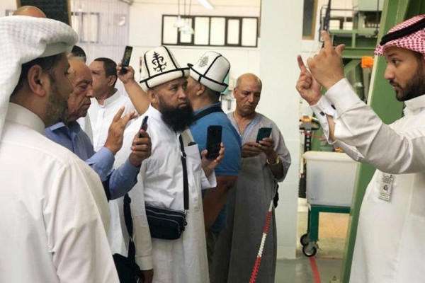 Hajj symposium guests treated to tour of holy cities