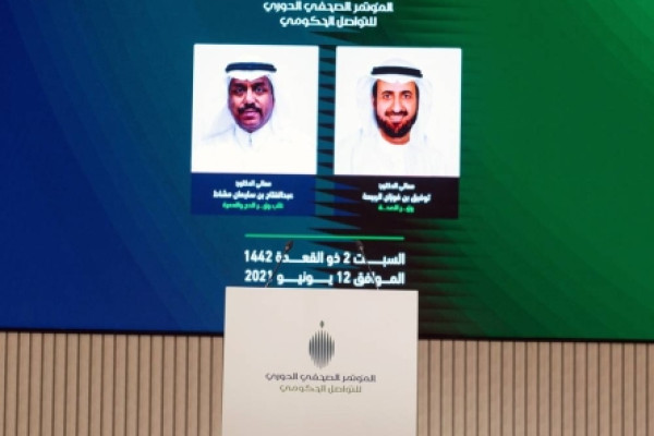 One dose of COVID-19 is a must for Hajj pilgrims