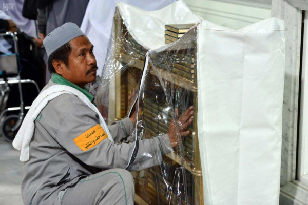 Pilgrimage planning for Hajj season unveiled