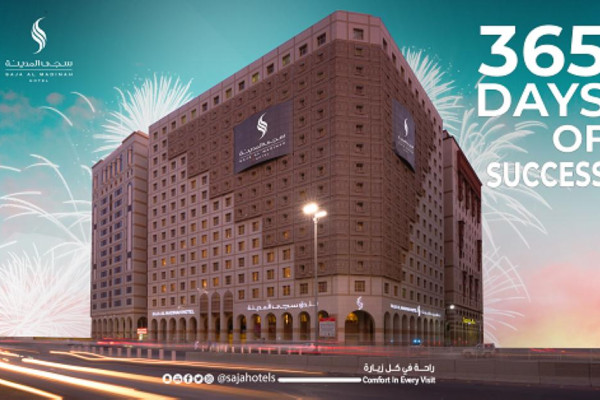 Saja AlMadinah Hotel marks first anniversary