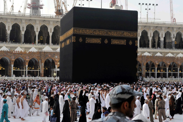 Religious Ministry imposes strict conditions on scheduled banks for receiving Hajj applications
