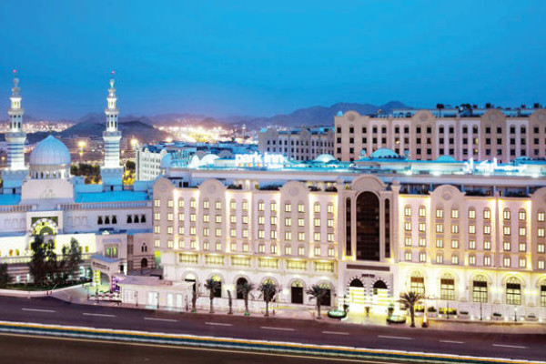 Park Inn by Radisson opens in Makkah