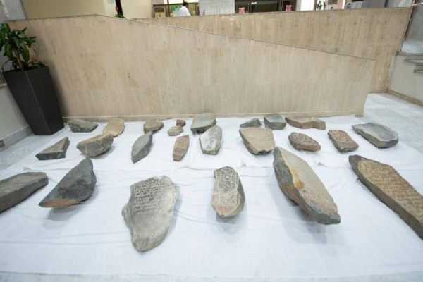 24 artifacts uncovered near Al-Moalla Cemetery in Makkah