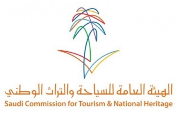 Hotel owners barred from revealing guests' identity