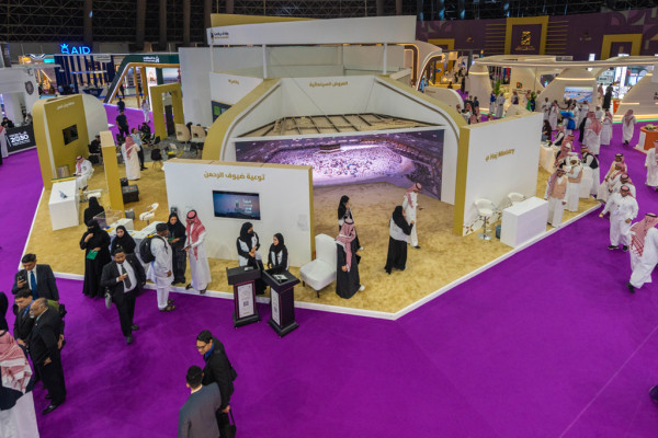 Hajj Expo 2023 draws record 60,000 visitors
