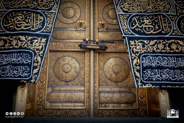 Ministry answers FAQs about Umrah