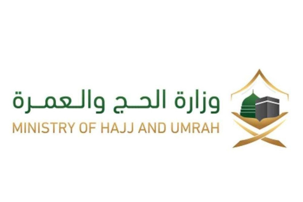 Umrah visas cross 2-million mark