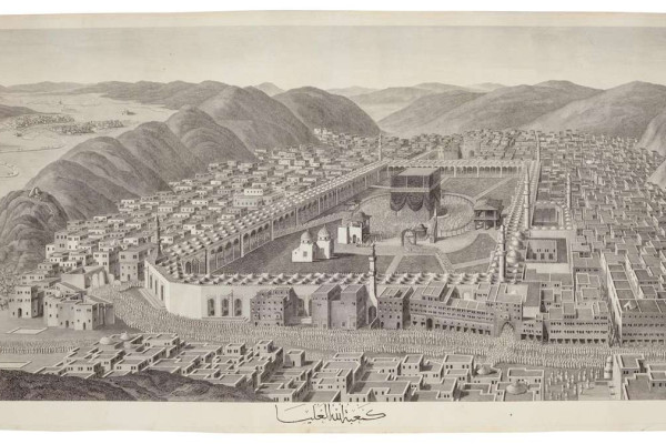Rare Kaaba engraving and early photographs of Egypt head to auction in Sotheby’s sale