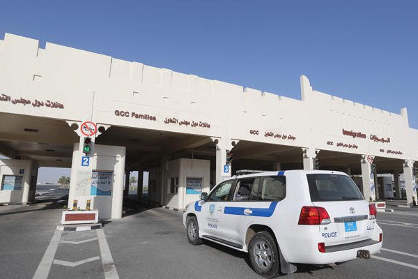 Saudi Arabia welcomes Qatari Hajj pilgrims