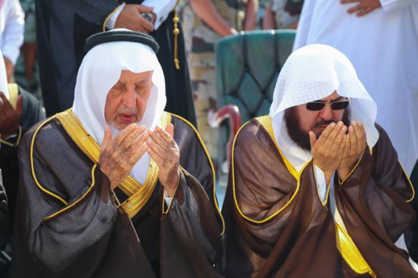 Holy Kaaba is washed