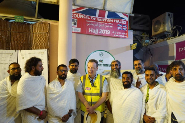 Saudi Arabia lauded as record number of Britons perform Haj