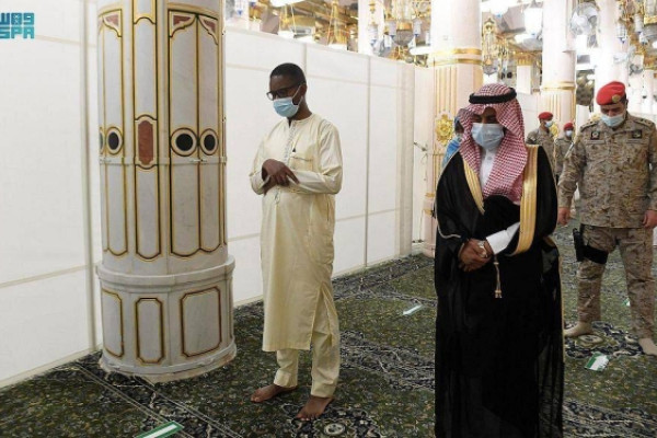 Mauritanian PM visits Prophet's Mosque in Madinah