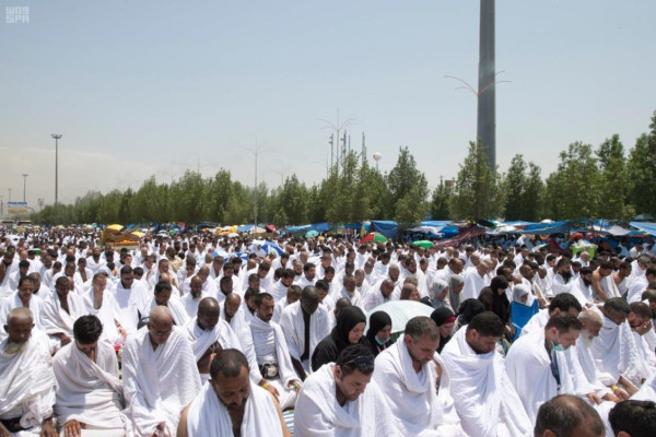 Amenities provided for pilgrims on Arafat