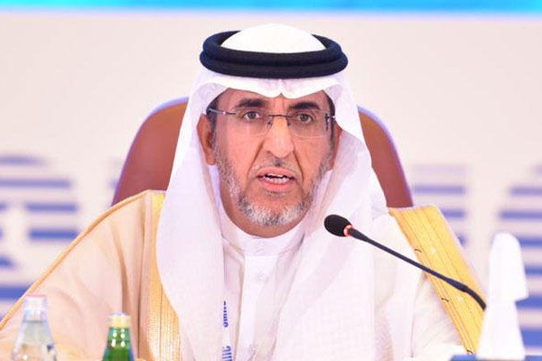 Saudi Arabia to host Standards and Metrology Institute for Islamic Countries meeting in Makkah