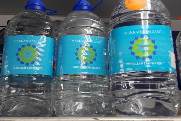 Laboratory says ‘it did not authorise’ use of name on Zam Zam Water being sold in UK stores