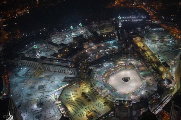 Third Saudi Expansion of Grand Mosque in Makkah shut