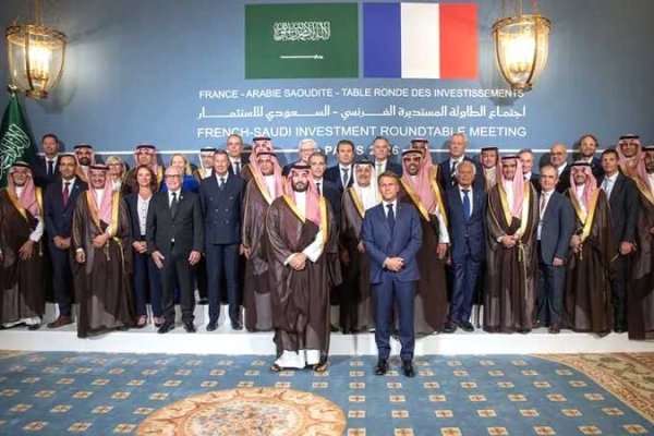 Saudi Hotel Pipeline Receives a Boost