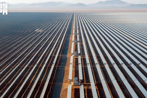 Saudi's Al Henakiyah 1 solar plant to power 190,000 homes annually
