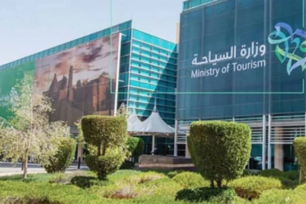 SR750000 fine and closure of tourist facility in Madinah for violations