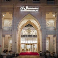 Central Inn Souq Waqif