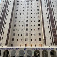 Al Ansar Golden Tulip