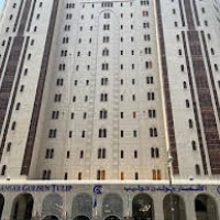 Al Ansar Golden Tulip